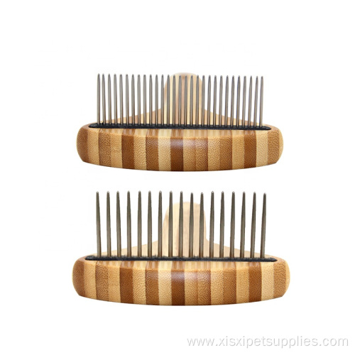 Cat Undercoat Rake Comb Dog Hair Grooming Comb